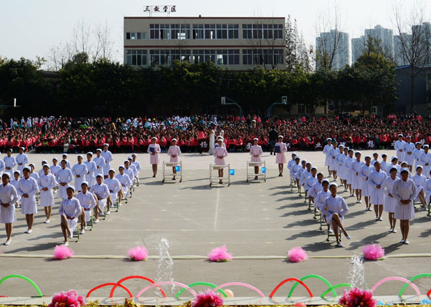 成都華大醫(yī)藥衛(wèi)生學校2018年報名條件、招生對象