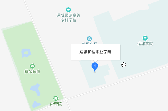 運城護理職業(yè)學(xué)院地址在哪里