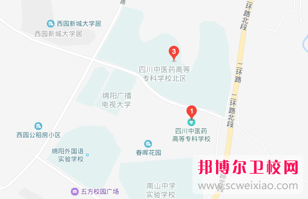 四川中醫(yī)藥高等?？茖W(xué)校地址在哪里