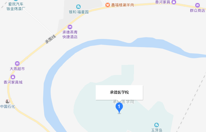 承德醫(yī)學(xué)院地址在哪里