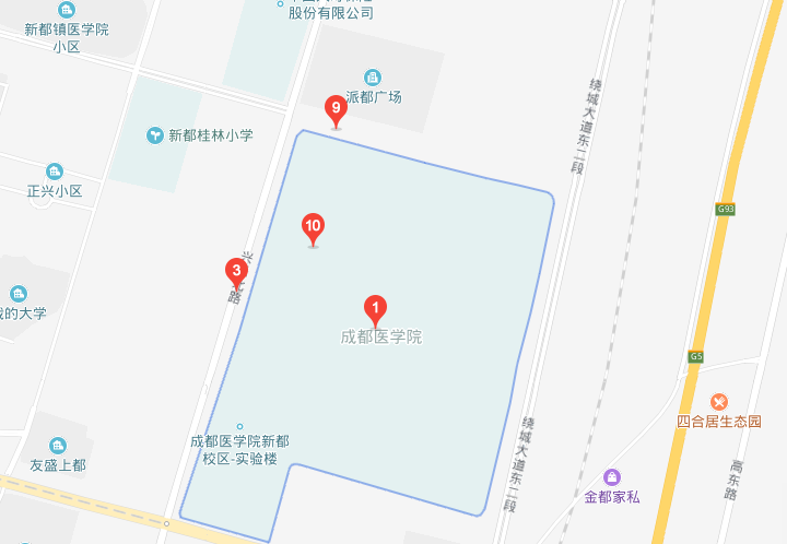 成都醫(yī)學院地址在哪里