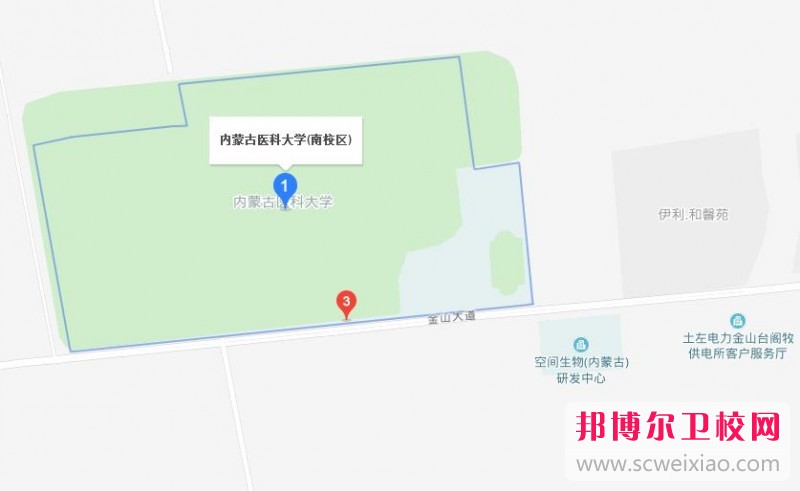 內(nèi)蒙古醫(yī)科大學(xué)地址在哪里