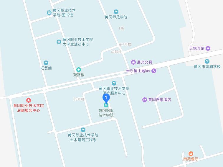 黃岡職業(yè)技術學院2019年地址在哪里