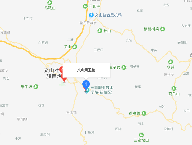 文山州衛(wèi)生學(xué)校2019年地址在哪里