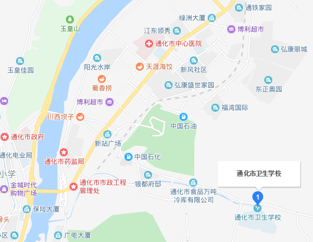 通化市衛(wèi)生學校2019年地址在哪里