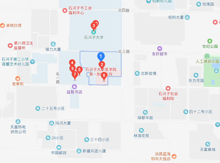 石河子大學醫(yī)學院2019年地址在哪里