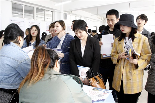 遼寧中醫(yī)藥大學(xué)杏林學(xué)院2022年報(bào)名條件、招生要求、招生對(duì)象