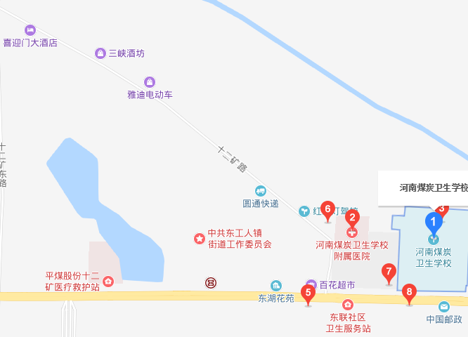 河南煤炭衛(wèi)生學校2019年地址在哪里