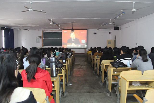 北京中醫(yī)藥大學東方學院2019年報名條件、招生要求、招生對象