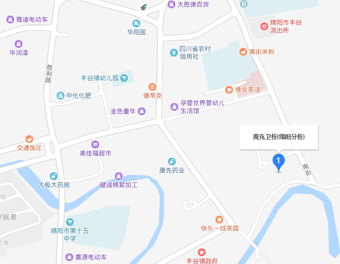 四川省南充衛(wèi)生學(xué)校綿陽(yáng)校區(qū)地址在哪里