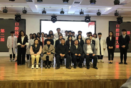 延邊大學醫(yī)學院2019年招生代碼