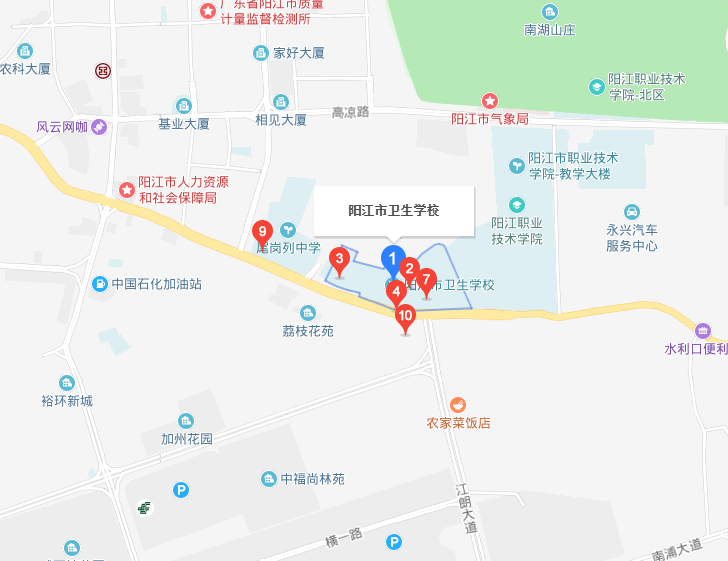 陽江市衛(wèi)生學(xué)校地址在哪里