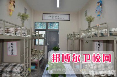 云南醫(yī)學(xué)高等?？茖W(xué)校2021年宿舍條件