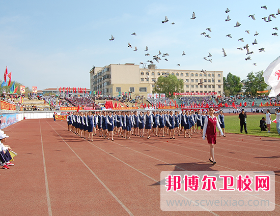 黑龍江省鶴崗衛(wèi)生學校怎么樣、好不好