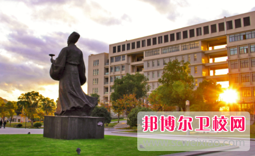 浙江中醫(yī)藥大學濱江學院2