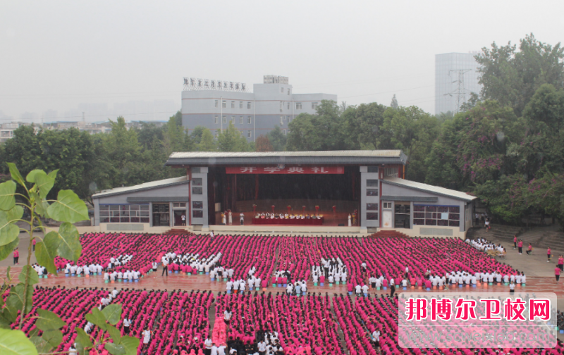 2023年成都華大醫(yī)藥衛(wèi)生學(xué)校是中專還是大專