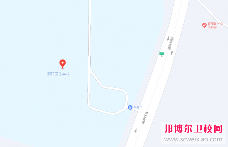 鄱陽衛(wèi)生學校地址在哪里，哪個地區(qū)，哪個城市?