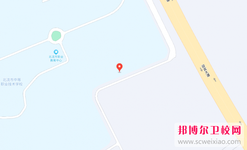 北流市衛(wèi)生學(xué)校地址在哪里，哪個地區(qū)，哪個城市?