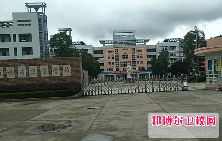 福建省福清衛(wèi)生學(xué)校的藥劑專(zhuān)業(yè)招生如何(2023參考)