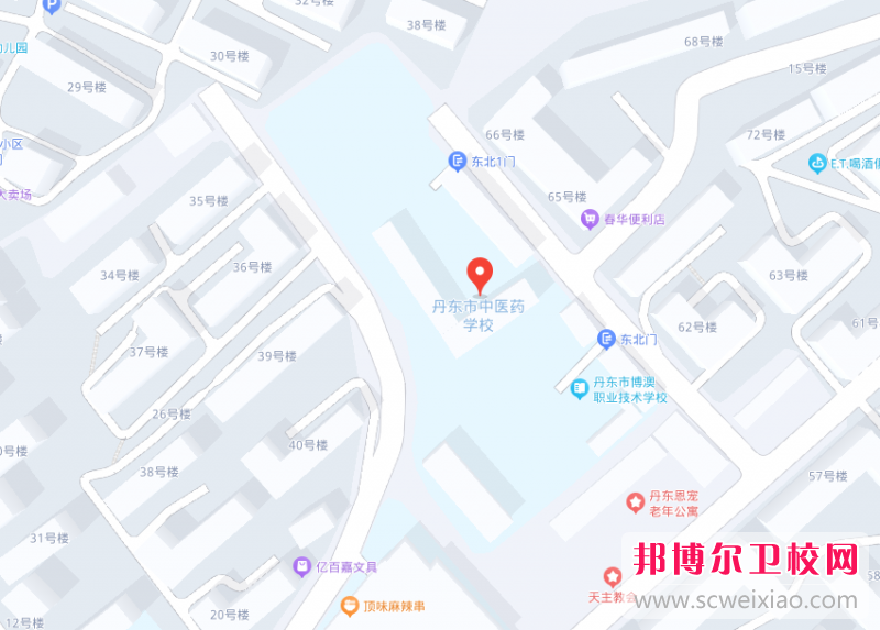 丹東市中醫(yī)藥學校地址在哪里，哪個地區(qū)，哪個城市?