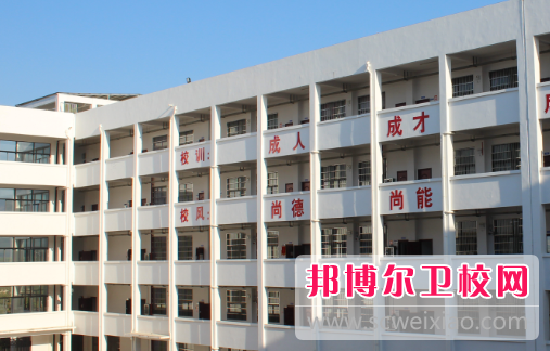 2023來賓公辦衛(wèi)生學校有哪些 來賓公辦衛(wèi)生學校名單一覽表