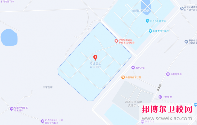 昭通衛(wèi)生職業(yè)學(xué)院地址在哪里，哪個地區(qū)，哪個城市?