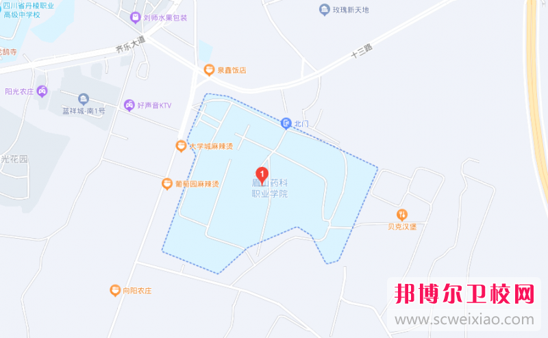 眉山藥科職業(yè)學(xué)院地址在哪里，哪個(gè)地區(qū)，哪個(gè)城市?