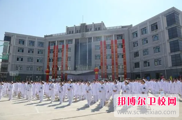 2023黑龍江排名前三的民辦衛(wèi)生學校名單