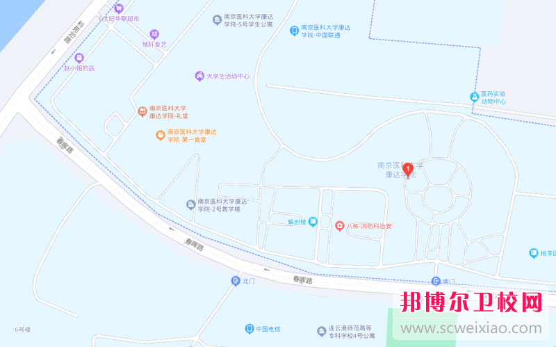 南京醫(yī)科大學康達學院地址在哪里，哪個地區(qū)，哪個城市?