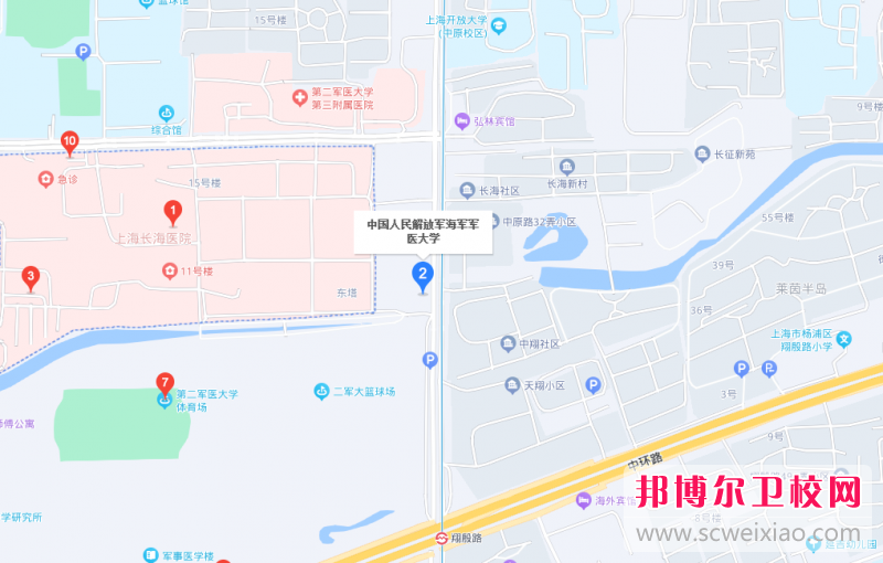 海軍軍醫(yī)大學(xué)地址在哪里，哪個地區(qū)，哪個城市?