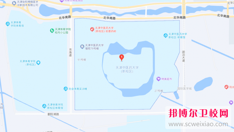 天津中醫(yī)藥大學(xué)地址在哪里，哪個(gè)地區(qū)，哪個(gè)城市?