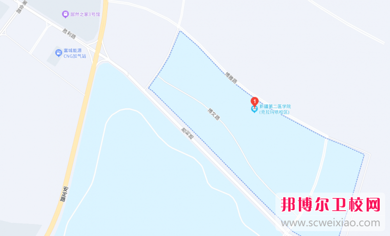 新疆第二醫(yī)學(xué)院地址在哪里，哪個(gè)地區(qū)，哪個(gè)城市?