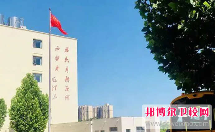 2023鄭州排名前六的公辦衛(wèi)生學(xué)校名單