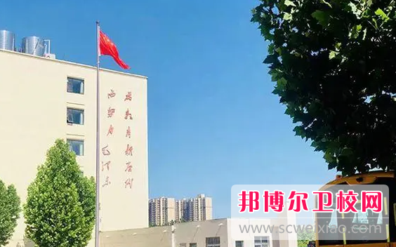 2023河南藥劑專業(yè)學(xué)校有哪些 河南藥劑專業(yè)學(xué)校名單一覽表