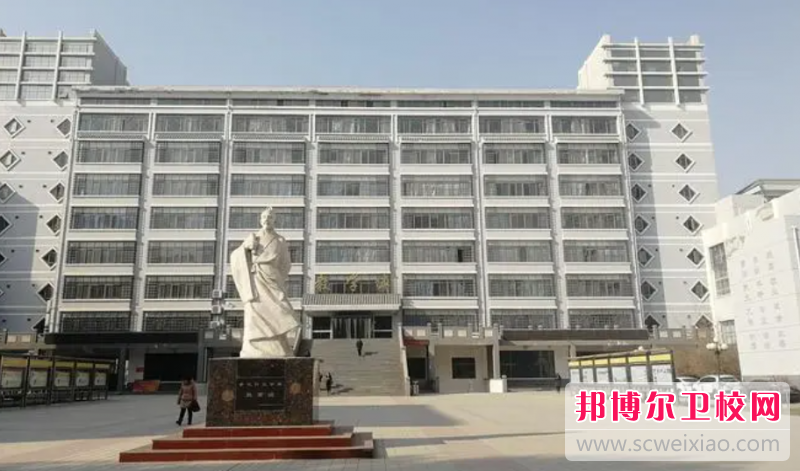 2023甘肅康復(fù)治療學(xué)校有哪些 甘肅康復(fù)治療學(xué)校名單一覽表