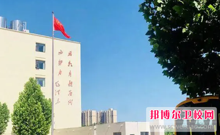 2023鄭州公辦康復治療學校有哪些 鄭州公辦康復治療學校名單一覽表