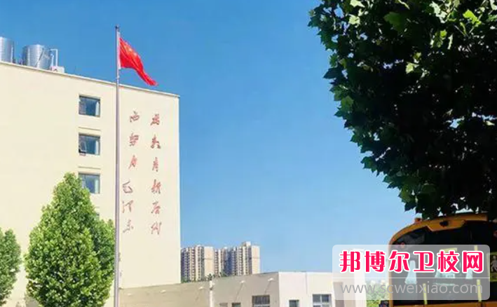 2023河南排名前三的藥劑專業(yè)學校名單