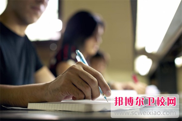 2023重慶排名前六的藥劑專業(yè)學校名單