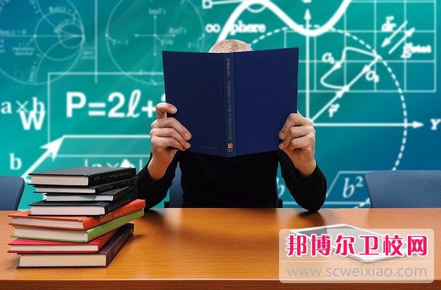 2023賀州醫(yī)學檢驗學校有哪些 賀州醫(yī)學檢驗學校名單一覽表