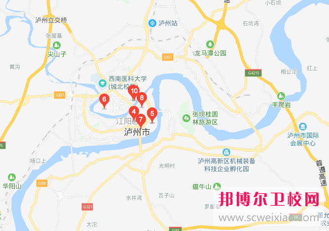 瀘州醫(yī)學(xué)院衛(wèi)生學(xué)校地址，乘車路線